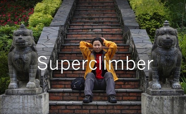 [super climber[4].jpg]
