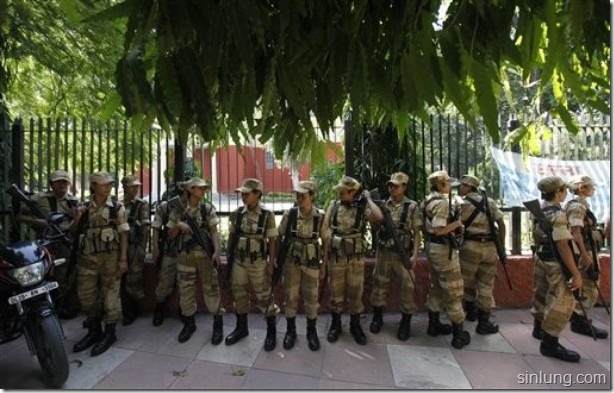 Nagaland police IRB 2
