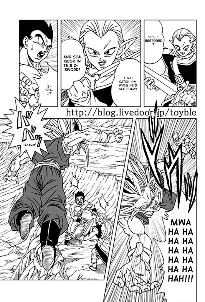Dragon Ball AF manga Season 1 Chapter 2
