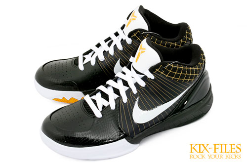 Nike Zoom Kobe IV X Del Sol Asia Edition | bifuteki
