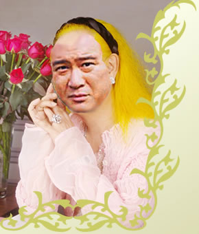 船越英一郎