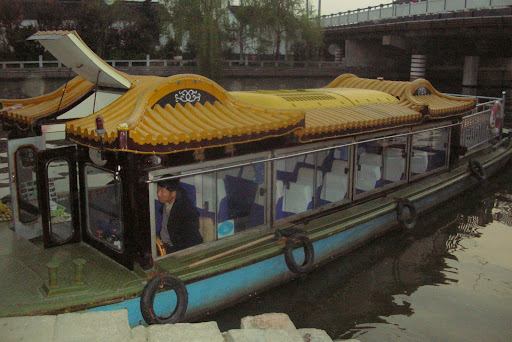 27b Grand Canal boat ride, Suzhou