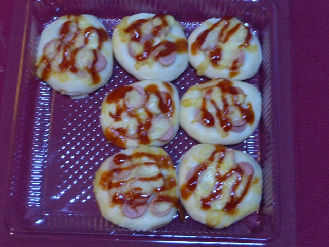 [minipizza 006[7].jpg]