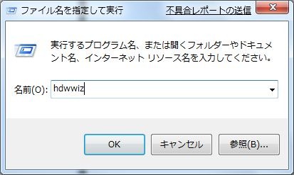 [WS000553[3].jpg]