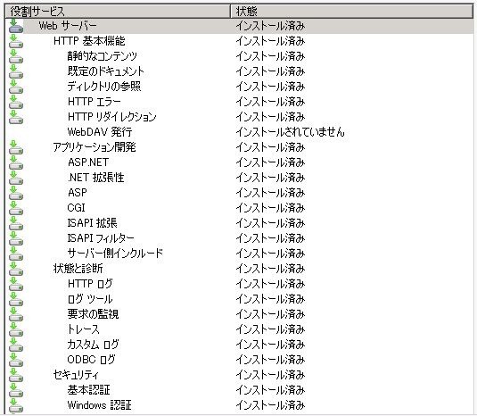 [Win2008R2[1].jpg]