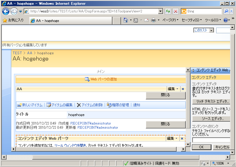 [image[13].png]