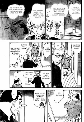 Detective Conan Page 7
