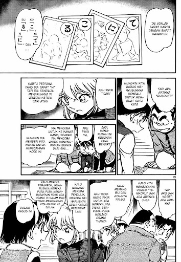 Detective Conan Page 13