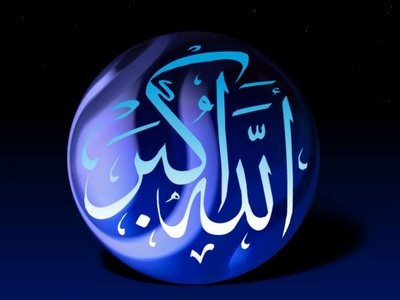 [Islam lead.jpg]