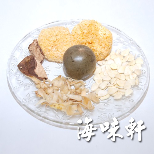 潤肺湯