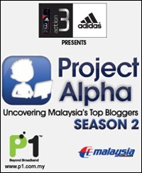 Project_Alpha_logo