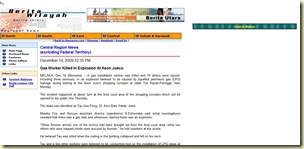 jusco1