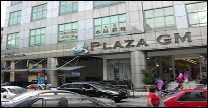 PlazaGM