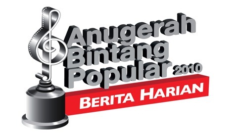 [logo-abpbh-2010[5].jpg]