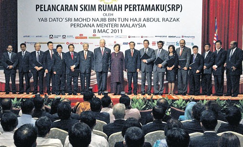 [skim rumah pertamaku[5].jpg]