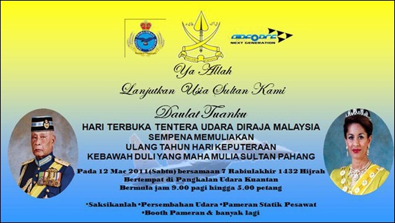hari terbuka tudm kuantan hari terbuka tudm kuantan
