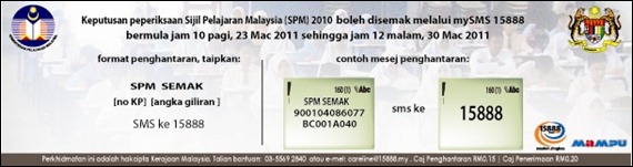 BannerSPMSemak