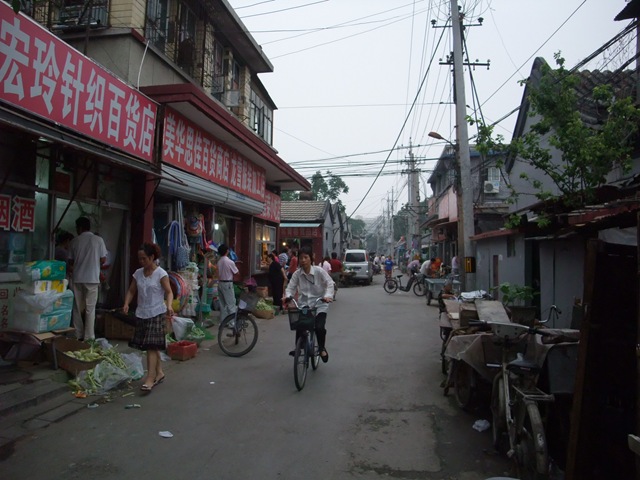 [DSCF06742.jpg]