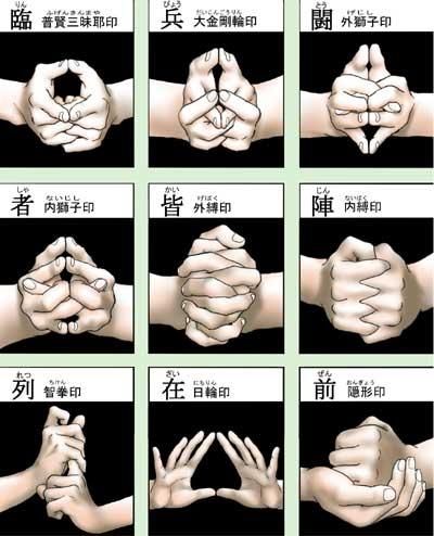 临&middot;兵&middot;斗&middot;者&middot;皆&middot;阵&middot;列&middot;在&middot;前