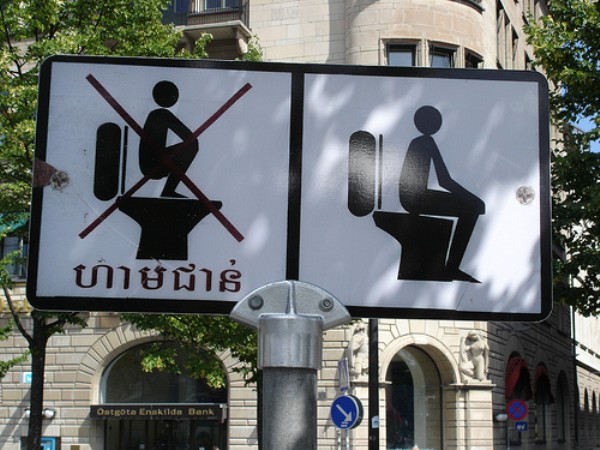 funny sign