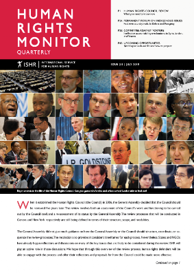 Human Rights Monitor Quarterly cover