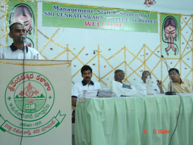 Srinivasa Chowdary Alluri who have arrived suryapet by Cycle on 2nd day and addressed the gathering in SV college