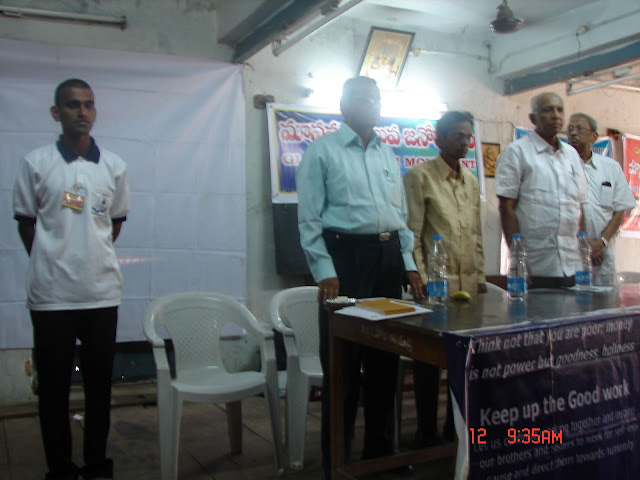 Manavata Meeting in Rajahmundry