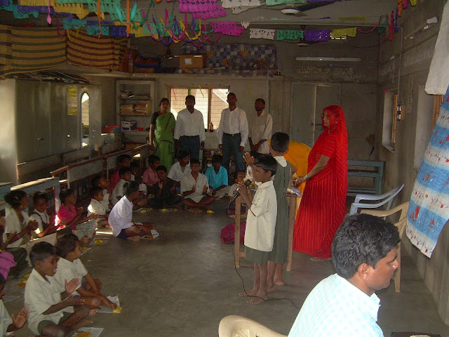 Ramachandrapuram Manavata