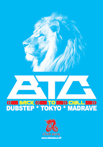 20080710 BTC club asia