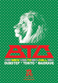 20081205 BTC club asia