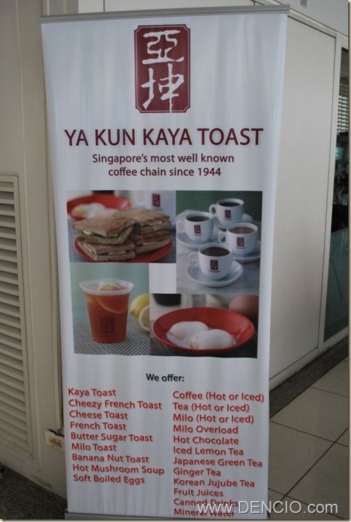 Ya Kun Kaya Toast 