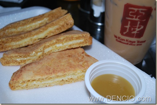 Ya Kun Kaya Toast Ya Kun Kaya Toast