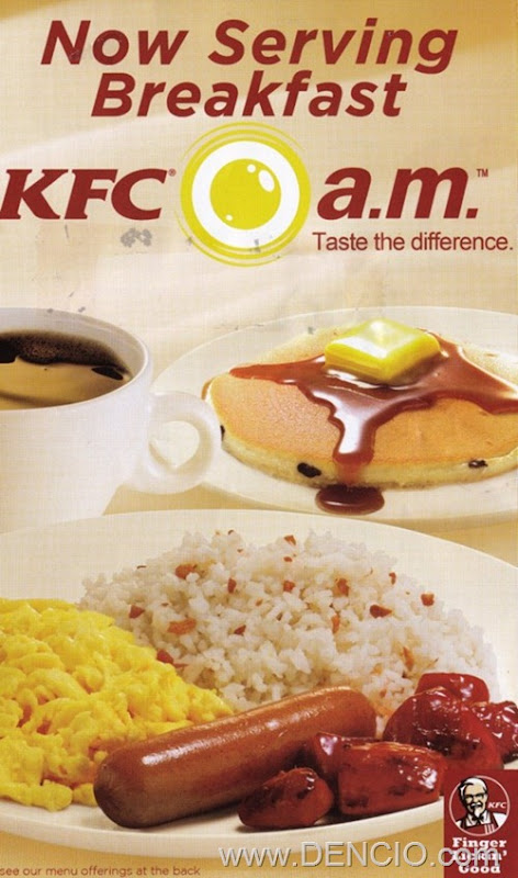 KFC Breakfast 1
