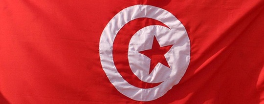 تونس الثورة الحمراء ..
