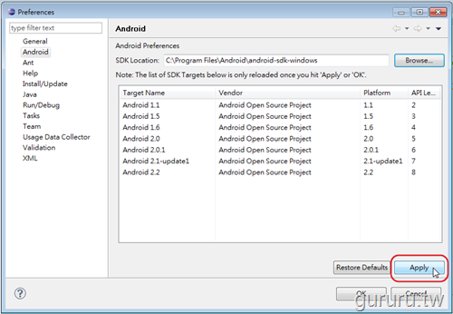 [Android2.3SDKstart301.png]
