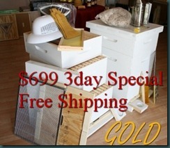 GOLD1