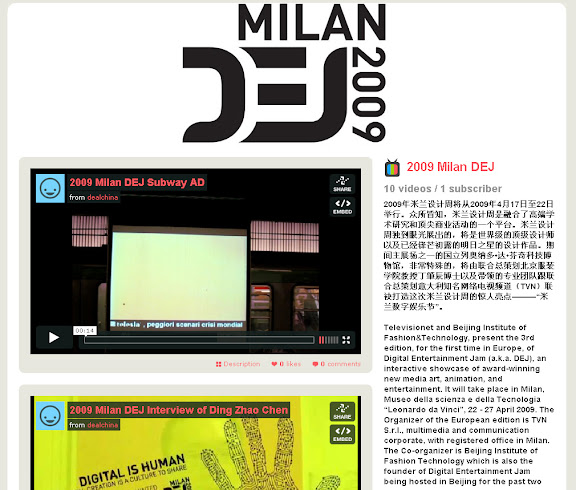 2009ITDEJ_customTV.jpg