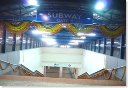 GMC subway entrance