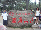 SDC17574.JPG