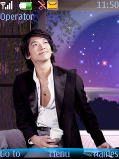 Rain Bi