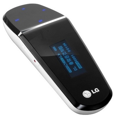 DESCARGAR FLASH MP3 PLAYER descargar flash mp3 player: