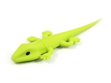[Lizard USB flash drive 2[3].jpg]