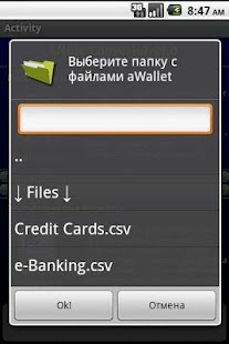 How to download Lconverter 1.2 unlimited apk for android