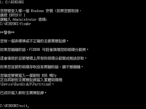 windowsxp03