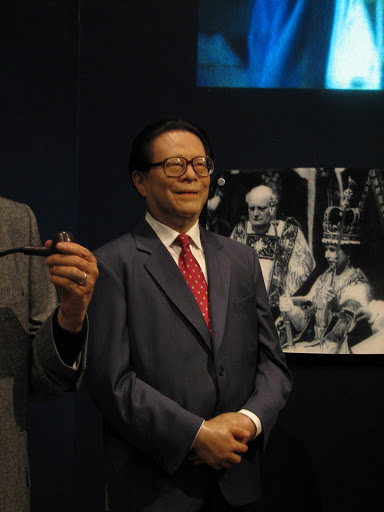 jiang zemin