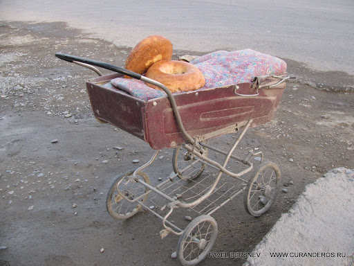 Хлеб в коляске