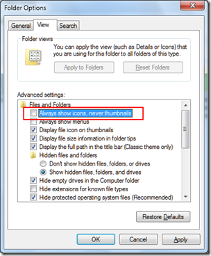  Picture/Photo/Image ThumbNail Previews not showing in Windows 7 [Solved]