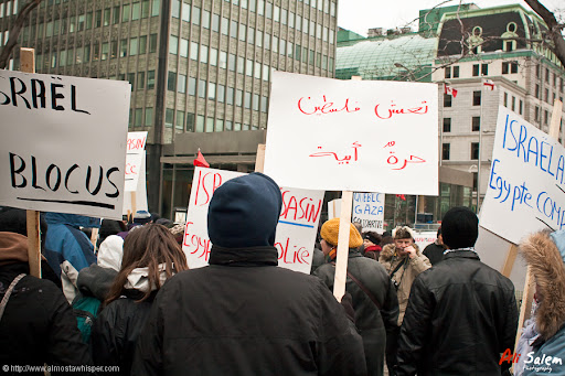 montreal-rally-end-siege-gaza-19