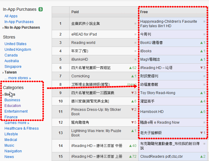 [2011-01-30_085205[2].png]