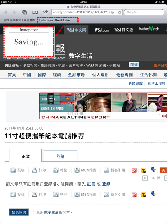 [IMG_1000000958[2].png]